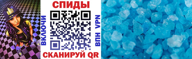 Амфетамин VHQ  сколько стоит  Новоржев 