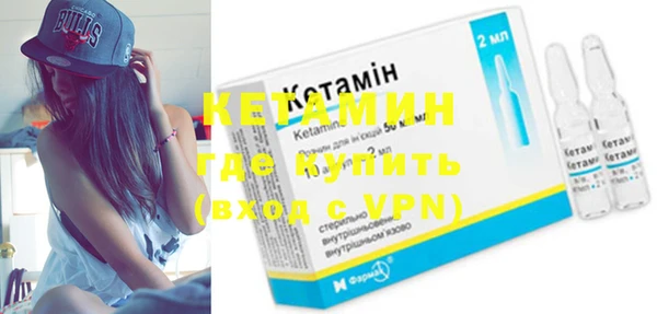 индика Бугульма