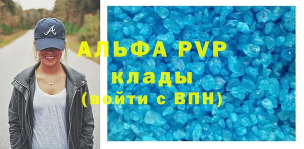 дурь Тихвин