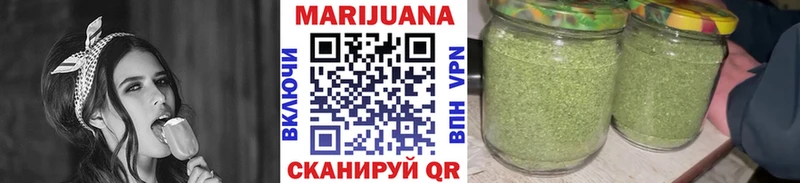 гидра как зайти  Новоржев  Каннабис планчик  наркота 